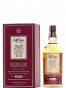 Arran Millenium Casks