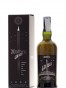Ardbeg 1999 Galileo Bottled 2012