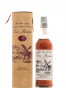 Trois Rivieres 1977 Rhum