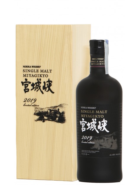 Nikka Miyagikyo 50th Anniversary