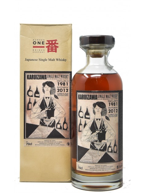 Karuizawa 1981 Single Sherry Cask 162