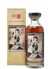 Karuizawa 1981 Single Sherry Cask 162