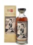 Karuizawa 1981 Single Sherry Cask 162