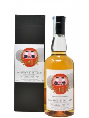 Chichibu 2012 First Fill Bourbon Barrel The Little Big Book