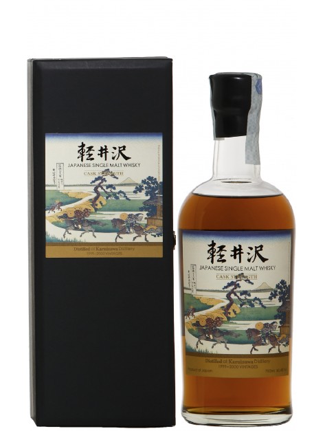 Karuizawa Vintage 1999 & 2000 - Batch 27