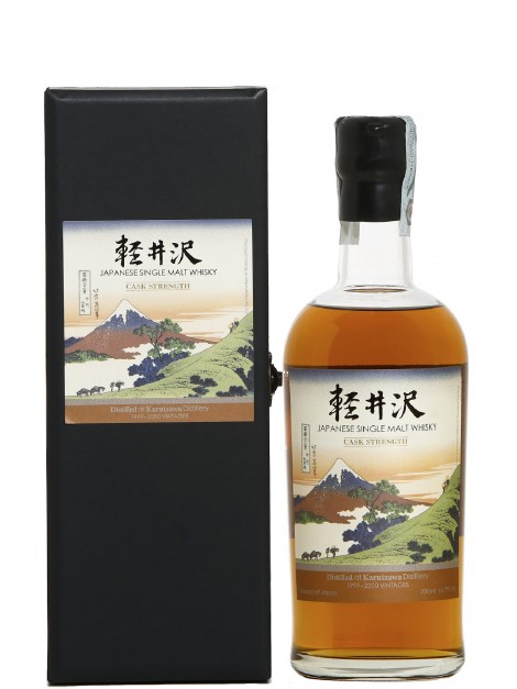Karuizawa Vintage 1999 & 2000 - Batch 26