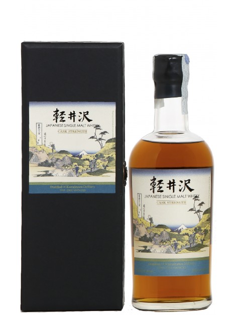 Karuizawa Vintage 1999 & 2000 - Batch 25