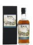 Karuizawa Vintage 1999 & 2000 - Batch 25