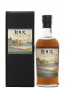 Karuizawa Vintage 1999 & 2000 - Batch 23