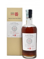 Karuizawa 1969 BB Cask 8183