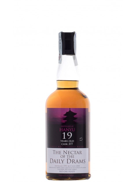 Hanyu 1991 The Nectar Of The Daily Drams Cask 377