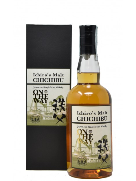 Chichibu On The Way 2019