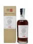 Karuizawa 1978 Cask 8383