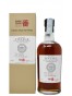 Karuizawa 1979 35 Years Old Cask 8187