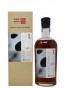 Karuizawa 1980 34 Years Old Cask 6476