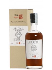Karuizawa 1984 Cask 8173
