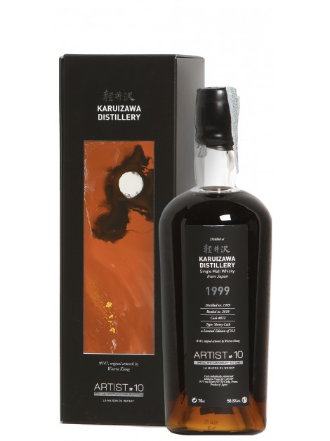 Karuizawa 1999 Artist 10th Anniversary International