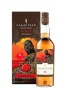 Lagavulin 26 Y.O. Special Release 2021