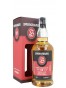 Springbank 12 Years Old Cask Strength Batch 18