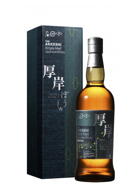 Akkeshi Single Malt Peated Boshu