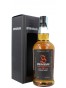Springbank 12 Years Old Cask Strength Batch 11