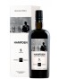 Magnum Hampden HLCF 2016 150cl