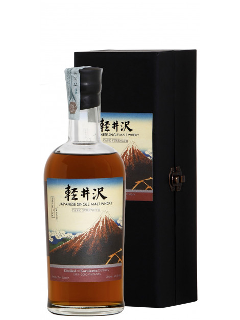 Karuizawa Rainstorm Beneath The Summit Batch 4
