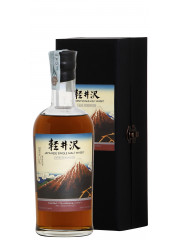 Karuizawa Rainstorm Beneath The Summit Batch 4