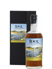 Karuizawa The Fuji From Kanayaon The Tokaido Batch 5