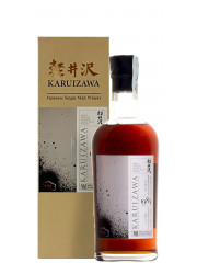 Karuizawa 1984 W. Khong - Artifices