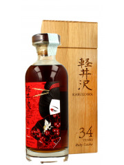 Karuizawa 34 Years Old No.3668 Ruby Geishas