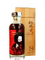 Karuizawa 34 Years Old No.3668 Ruby Geishas