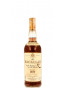 The Macallan 1970 18 Years Old Giovinetti Import