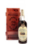 The Macallan 1948-1961 Royal Mariage Charles And Diana Bottled 1981