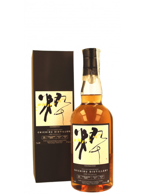 Chichibu Single Cask No.5578 Conquête