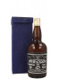 Springbank 22 Years Old Sherry Wood