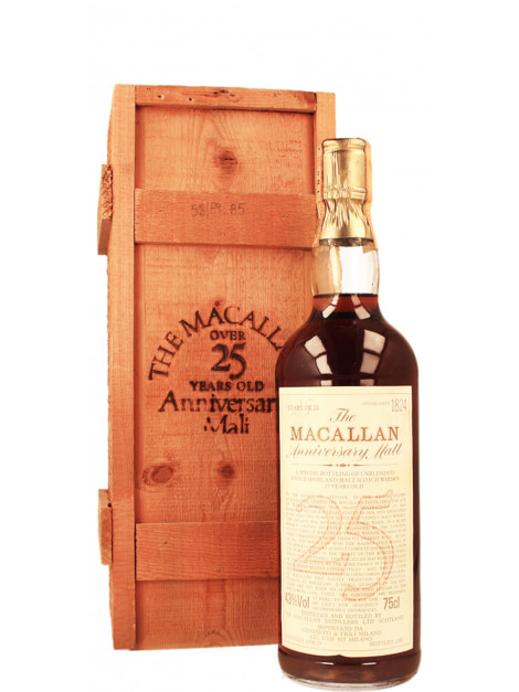 The Macallan 1958/1959 25 Years Old The Anniversary Malt Giovinetti Bottled 1985