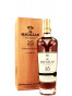 The Macallan 25 Year Old Sherry Wood