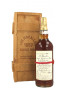 The Macallan 1957 Bottled 1982