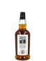 Kilkerran 8 Y.O. Cask Strength Sherry