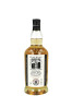 Kilkerran 8 Y.O. Cask Strength Bourbon