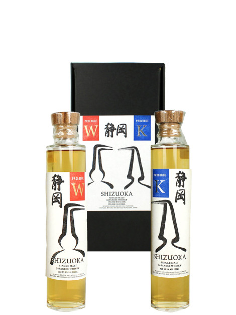 Shizuoka Prologue Set (K+W)