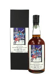 Chichibu 8 Y.O. 2013 New Barrel Virgin Oak Cask No. 2856