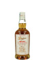 Longrow&nbsp;Red 7Y.O. Pinot Noir Cask Release 2024