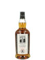 Kilkerran 8 Y.O. Cask Strength Batch No.10