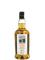Kilkerran Heavily Peated Batch 10