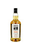 Kilkerran Heavily Peated Batch No. 9