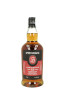 Springbank 12 Y.O. Cask Strength Batch 25
