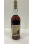 The Macallan 1970 18 Years Old Giovinetti Import