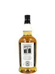 Kilkerran 16 Years Old 2024 Release